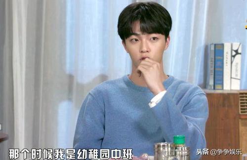 吃瓜爆料陈立农,娱乐圈背后真相曝光